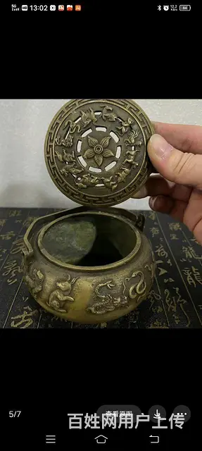 家中老物件暖手炉 - 图片 3