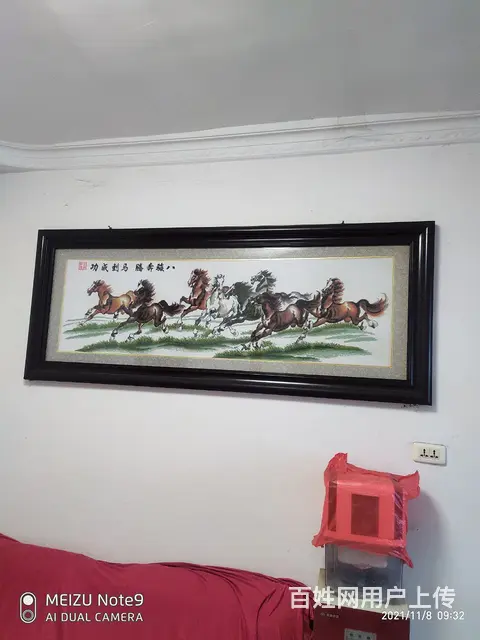 刺绣八骏图出售 - 图片