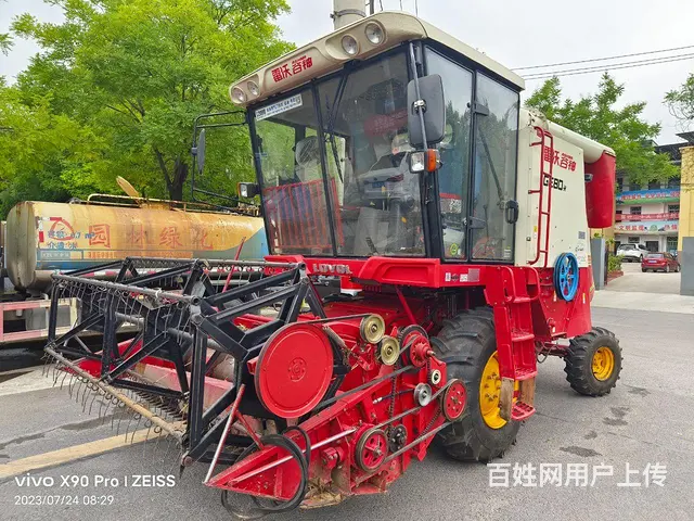 各种收割机出售 - 图片 5