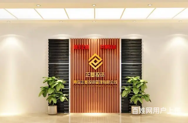 常州形象墙logo、文化墙、背景墙设计公司 - 图片 3