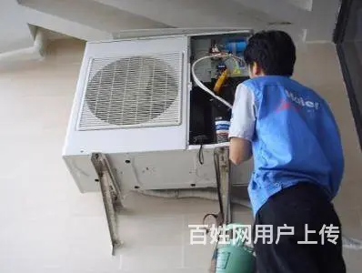 沈阳上门维修冰箱、冰柜充氟，液晶电视维修、挂墙安装 - 图片 10