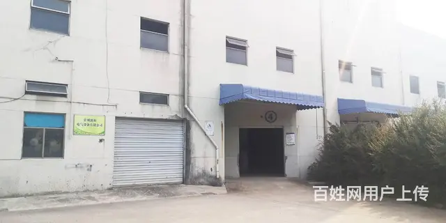 【非中介】一楼1300平厂房火爆出租，带卸货平台空地大！ - 图片 2