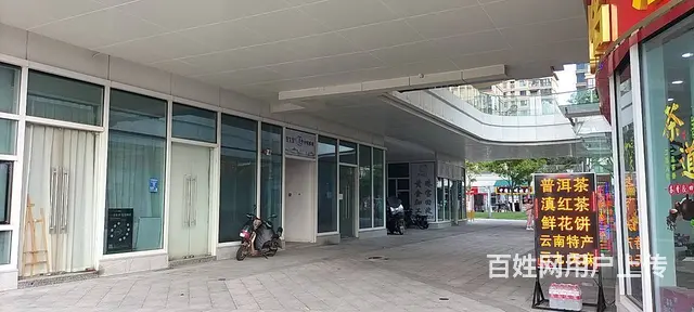 （51旺铺推荐）呈贡区中交锦绣雅郡底商30平空铺房东直租 - 图片 1