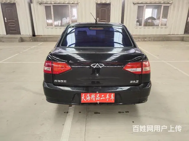 奇瑞 旗云 2012款 旗云2 1.5 手动 豪华版 - 图片 4