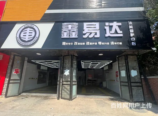 停车方便。 - 图片 3