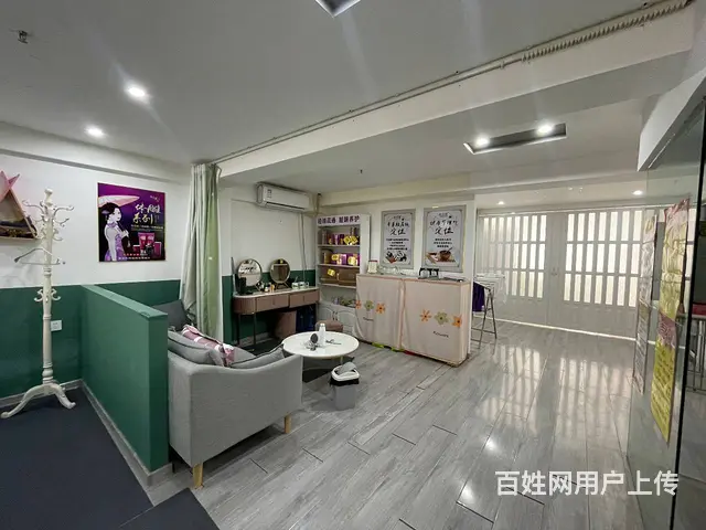 中海寰宇天下旺地美容美体出兑可部分分租招租 - 图片 5
