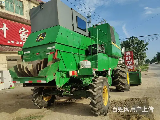 2020年约翰迪尔c230收割机出售 - 图片 5