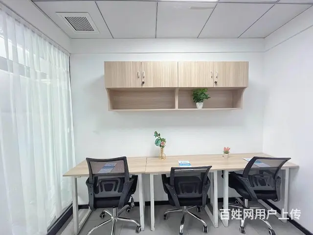 小面积办公室特价！万家丽工位短租，2到4人办公全包，限时特惠 - 图片 3