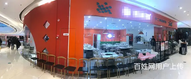 PZJ商场4楼100平餐饮店火锅店整体转让16.8万 - 图片 2