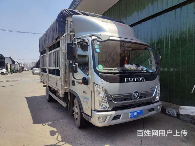 福田奥铃 高栏/栏板 国5 - 图片 3