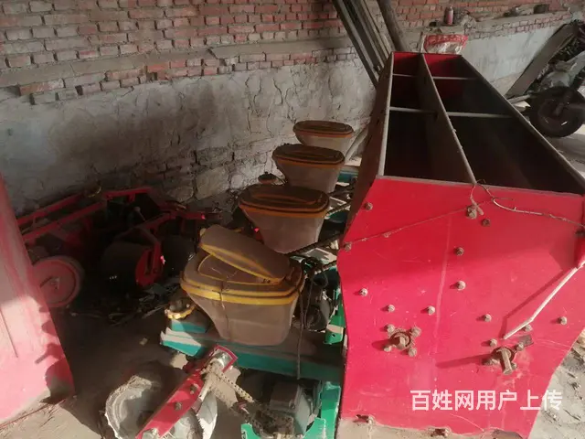 【搞定了！】比铁钱高点就卖 - 图片 10