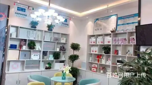 （都市信息）七星东苑美容院低价转让 - 图片 1