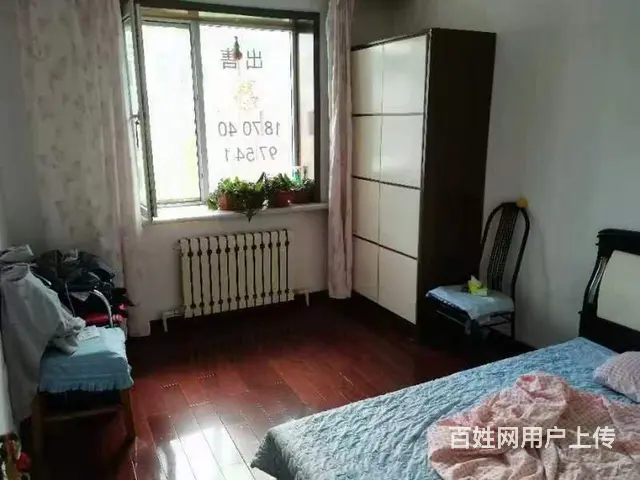 美丽的房子，住美丽的人 - 图片 6