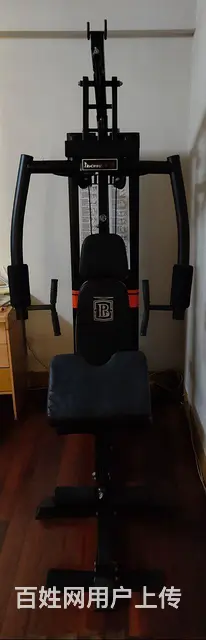 百派综合训练器 - 图片 2