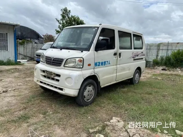 五菱面包车 - 图片 3