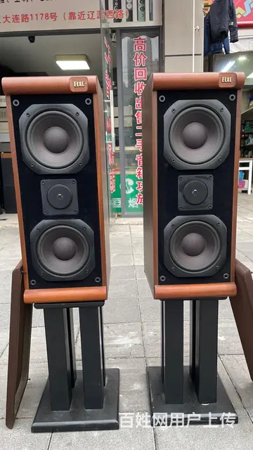 德国原装进口意力80ii发烧书架音箱，双6.5寸， - 图片 1