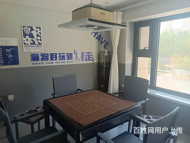 【搞定了！】哈西精装修台球棋牌室出兑 - 图片 10