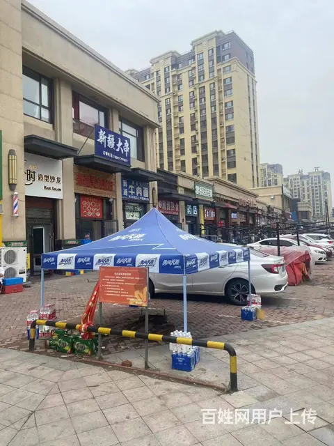 【搞定了！】平房区万达临街餐饮烧烤店出兑 - 图片 3