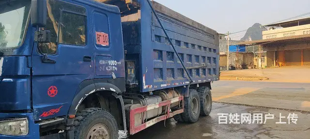 豪沃 自卸车 国4 - 图片 1