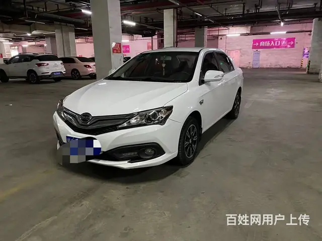 【搞定了！】比亚迪F3 2016款 1.5 手动 豪华型 - 图片 2