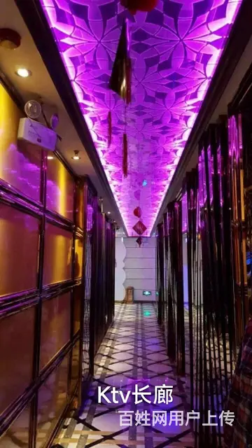 船舶龙威大厦音乐餐吧、KTV、酒吧出租出售。可分租 - 图片 5