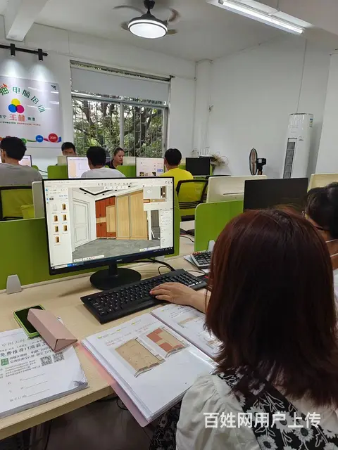 贵港电脑办公 OFFICE 平面设计 室内设计等 - 图片 2