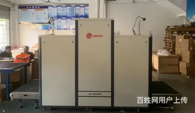 小型行李安检机厂家演唱会安检机 - 图片 3
