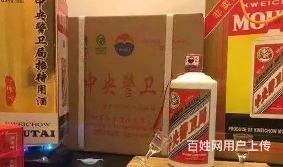李沧区回收茅台酒-李沧区诚信茅台酒回收中心 - 图片 1