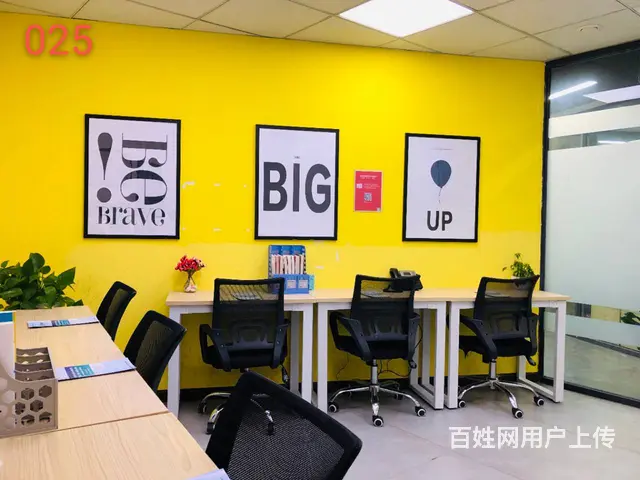 账务整理：财务乱账、旧账整理,清理乱账，呆账，旧账 - 图片 5