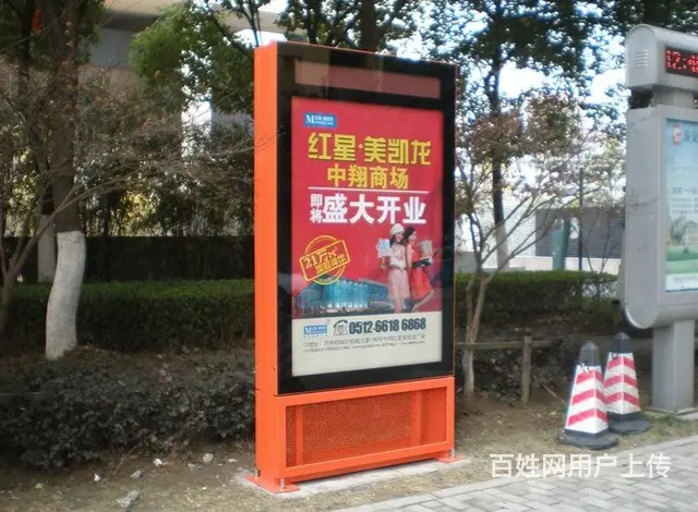 广告灯箱制作，店铺门头发光字，户外大型广告定制安装 - 图片 2