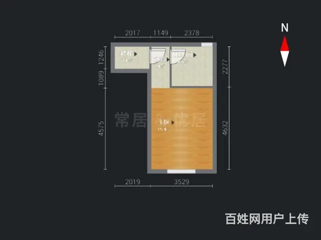 企业保！真！怡康花园3室2卫（博小+北郊）141. - 图片 9