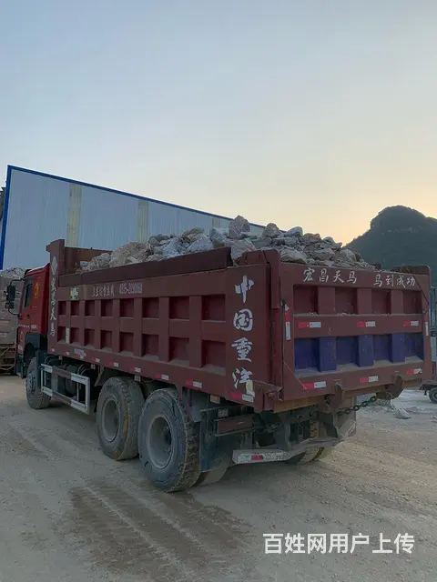精品豪沃工程车 - 图片 3