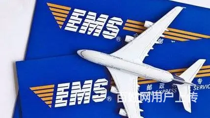 拉萨DHL国际快递FedEx国际快递UPS国际快递 - 图片 5
