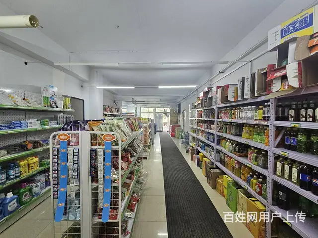超市出兑 棋牌室出兑 麻将馆出兑 - 图片 2