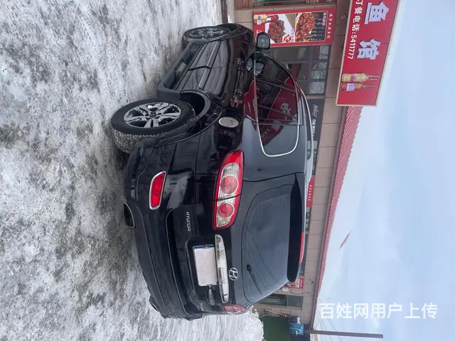 现代Santa Fe [胜达](进口) 2010款 New - 图片 8
