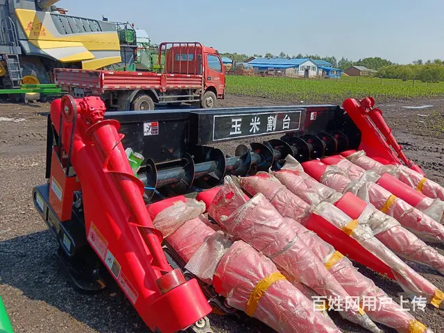 全新一米一大四质量保证一年 - 图片 6