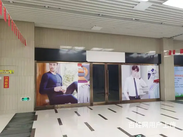 镇江火车站 南北广场 商铺出租 - 图片 1