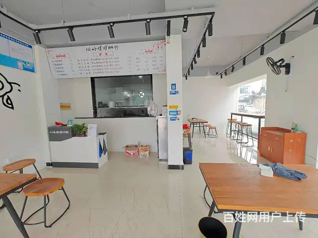 （易转介绍）荷叶塘小区沿街地段螺蛳粉急转！ - 图片 4