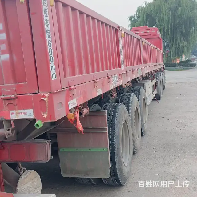 陕汽德龙 半挂车 自卸式 国5 - 图片 1