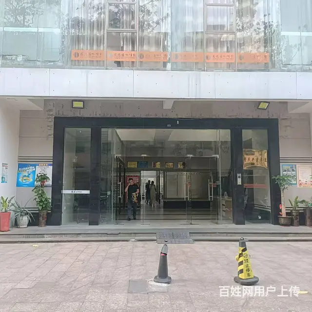 （51旺铺推荐）金贸西路环海国际大厦140平办公室出租 - 图片 1