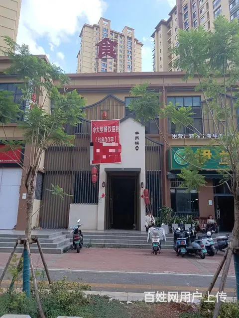 （51旺铺推荐）西山区未名城800平餐厅转让 - 图片 5