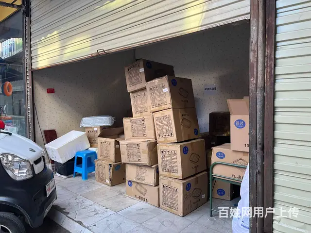 (同城乐铺）咸阳市中心    水果捞外卖店转让，生意稳定 - 图片 5