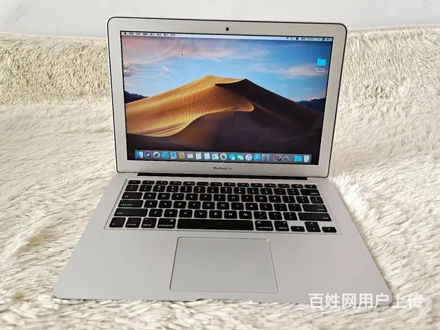 苹果13寸超极本MacBook Air  MJGF - 图片 1