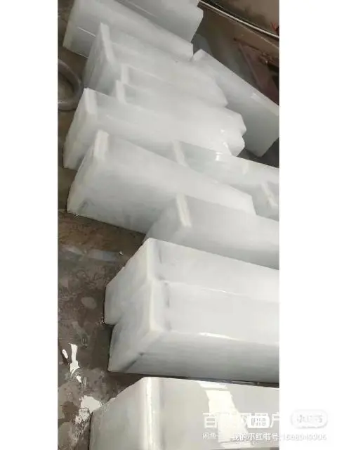 渭南市，大荔，华阴，澄城，潼关，降温冰块批发配送 - 图片 5