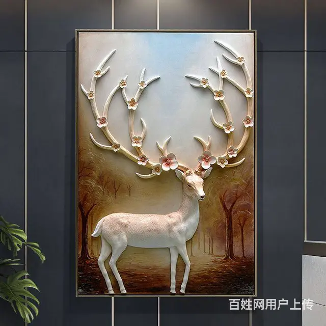 3D立体浮雕彩绘培训 立体浮雕壁画彩绘培训班 - 图片 8