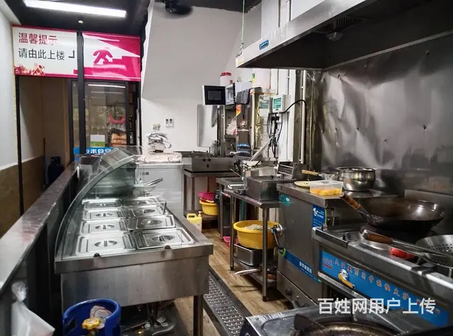 （51旺铺推荐）府城文庄路琼山中学旁两层84平小吃餐饮店转让 - 图片 7