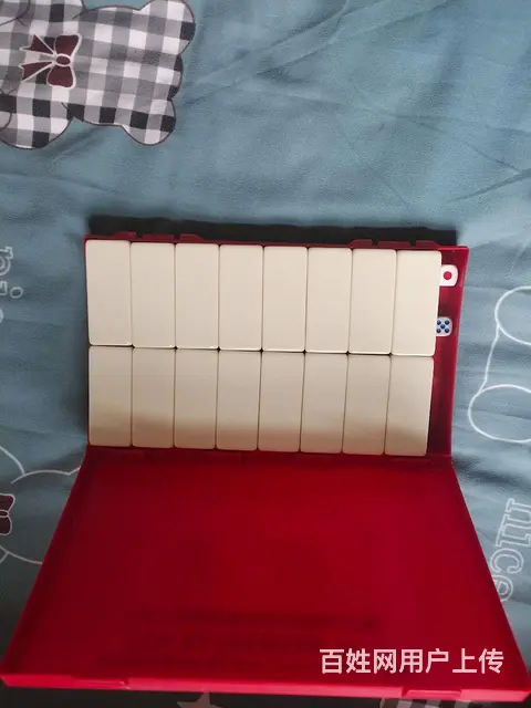 交换象棋 - 图片 2