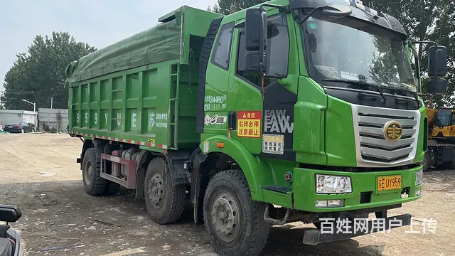 转让自行车 - 图片 1