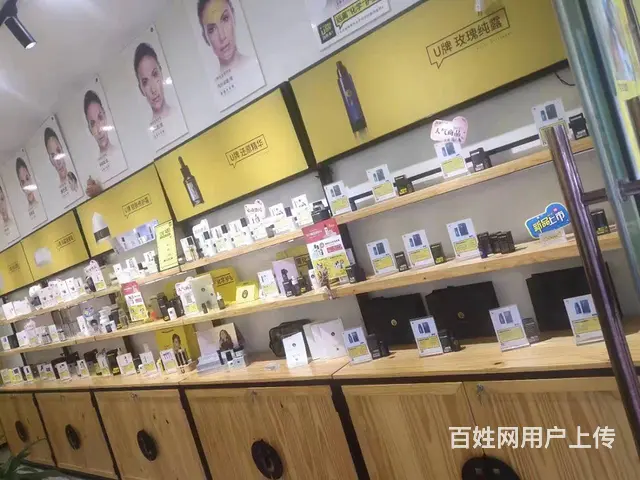 西昌市长安北路65平护肤店转让 - 图片 2