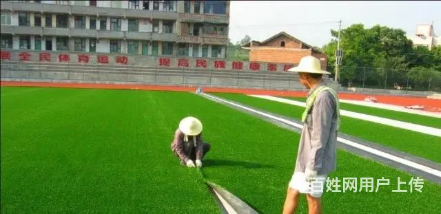 塑胶跑道；耐磨地坪，人造草坪；硅pu球场的铺设 - 图片 7